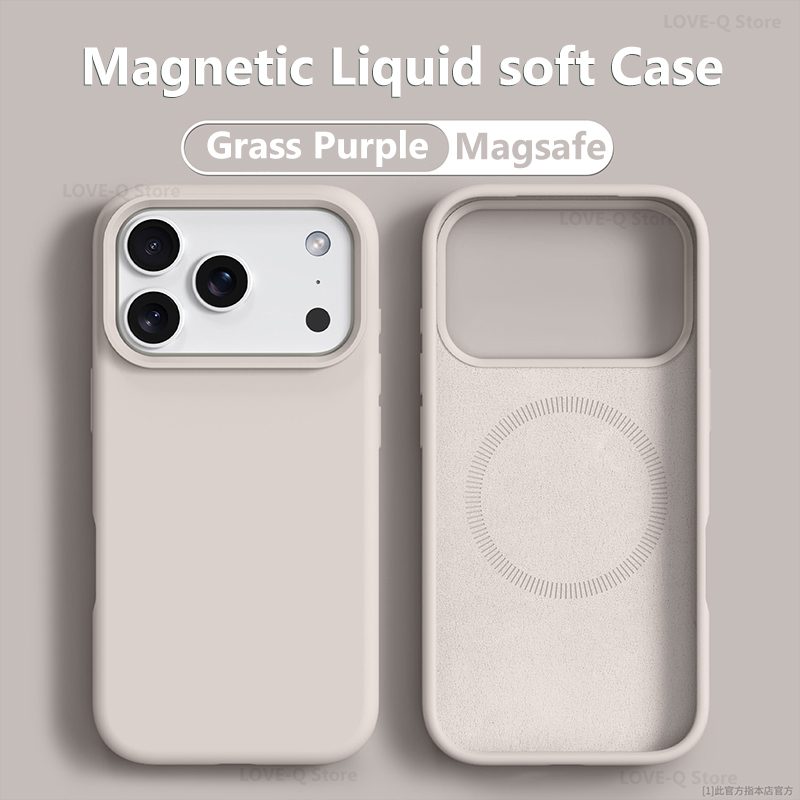 Liquid Silicone Magnetic Phone Case - Original Magnetische Für MagSafe Telefon Fall