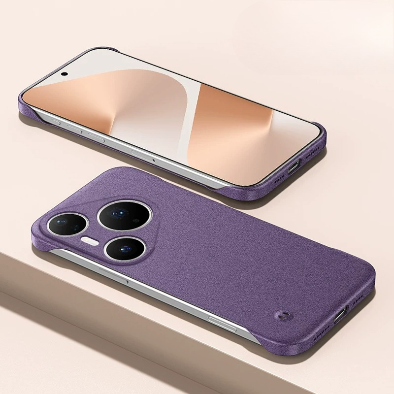 Rahmenlose Handyhülle für HUAW – Ultra Thin Frameless Phone Cover Bewertung und Preis