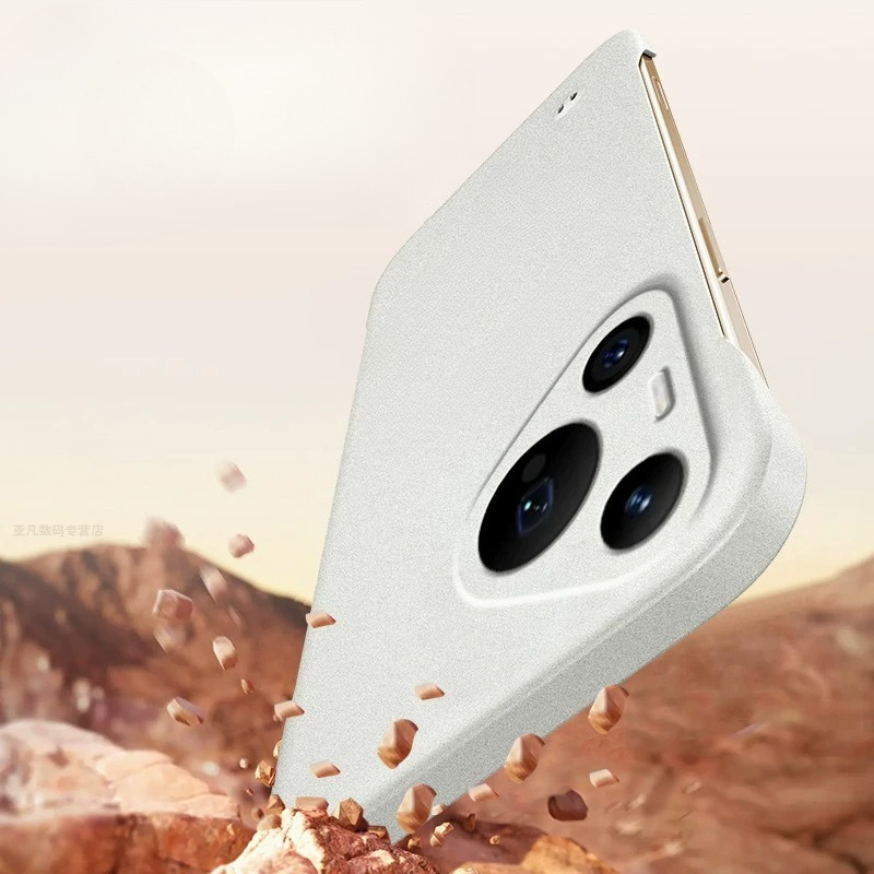 Rahmenlose Handyhülle für HUAW – Ultra Thin Frameless Phone Cover Bewertung und Preis