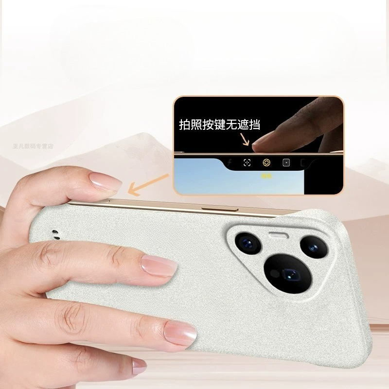 Rahmenlose Handyhülle für HUAW – Ultra Thin Frameless Phone Cover Bewertung und Preis