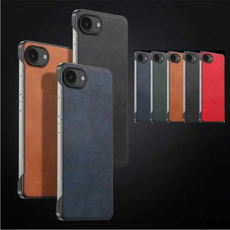 Hülle für iPhone 17e, ultradün – Ultra Thin Frameless Phone Cover Bewertung und Preis